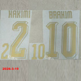 2026-27 Morocco Home Player Version Soccer Jersey