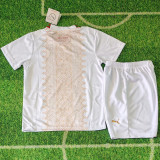 2026-27 Morocco Away Kids Soccer Jersey