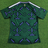 2026-27 Saudi Arabia Home Player Version Soccer Jersey