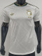 2026-27 Saudi Arabia Away Player Version Soccer Jersey