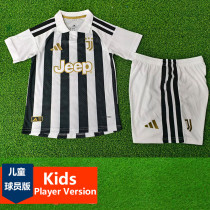 2026-27 JUV Home Kids Player Version Soccer Jersey (球员童装)