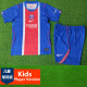 2026-27 PSG Home Kids Player Version Soccer Jersey (球员童装)