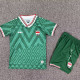 2026-27 IRAQ Away Kids Soccer Jersey