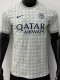 2026-27 INT Grey White Player Version Training shirts