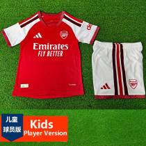 2026-27 ARS Home Kids Player Version Soccer Jersey (球员童装)
