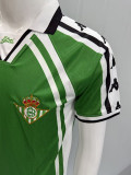 1997-1998 Real Betis Away Retro Soccer Jersey