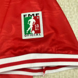 1994-1995 Toros Neza Home Retro Soccer Jersey