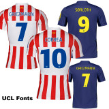 2026-27 ATM Away Fans Soccer Jersey