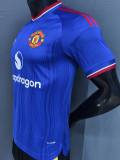 2026-27 Man Utd Away Player Version Soccer Jersey