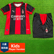 2026-27 ACM Home Kids Player Version Soccer Jersey (球员童装)