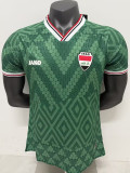 2026-27 IRAQ Away Player Version Soccer Jersey