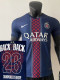 2025-26 PSG Home Have 2 Stars Champions of Europe 26 Player Version Soccer Jersey