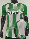 2026-27 Real Betis Home Player Version Soccer Jersey