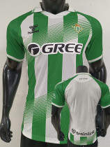 2026-27 Real Betis Home Player Version Soccer Jersey