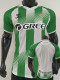 2026-27 Real Betis Home Player Version Soccer Jersey