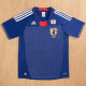 2010 Japan Home Retro Soccer Jersey