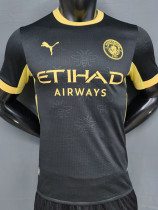 2026-27 Man City Away Player Version Soccer Jersey
