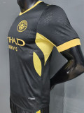 2026-27 Man City Away Player Version Soccer Jersey