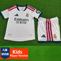 2026-27 RMA Home Kids Player Version Soccer Jersey (球员童装)