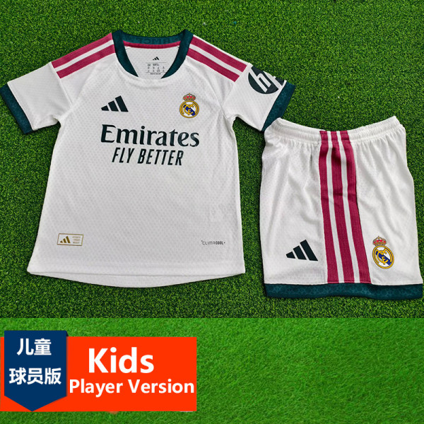 2026-27 RMA Home Kids Player Version Soccer Jersey (球员童装)