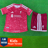 2026-27 LIV Home Kids Player Version Soccer Jersey (球员童装)