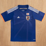 2014 Japan Home Retro Soccer Jersey