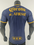 2026-27 Tigres UANL Away Player Version Soccer Jersey