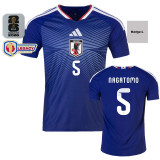 2026-27 Japan Home World Cup Legacy Nagatomo #5 Fans Soccer Jersey