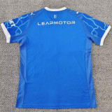 2026-27 Universidad Catolica Third Fans Soccer Jersey