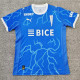 2026-27 Universidad Catolica Third Fans Soccer Jersey