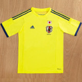 2014 Japan Away Retro Soccer Jersey