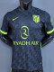2026-27 ATM Away Player Version Soccer Jersey