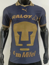 2026-27 Pumas UNAM Away Player Version Soccer Jersey