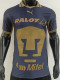 2026-27 Pumas UNAM Away Player Version Soccer Jersey
