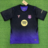 2026-27 BAR Away 1:1 Fans Soccer Jersey
