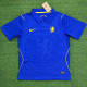 2026-27 CHE Home Fans Soccer Jersey