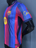 2026-27 BAR Home Player Version Soccer Jersey