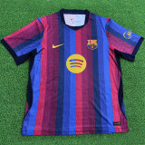 2026-27 BAR Home Player Version Soccer Jersey