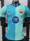 2026-27 BAR Third Player Version Soccer Jersey