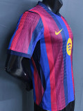 2026-27 BAR Home Player Version Soccer Jersey