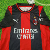 2026-27 ACM Home Kids Soccer Jersey