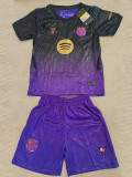 2026-27 BAR Away Kids Soccer Jersey