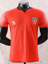 2026-27 Jordan Away Player Version Soccer Jersey