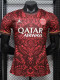 2026-27 PSG Brown Red Special Edition Player Version Training shirts