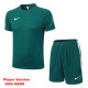 2026-27 NK Green Player Version Training Short Suit (球员短套装)#D2605