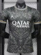 2026-27 PSG Grey Special Edition Player Version Training shirts