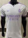 2026-27 RMA White Special Edition Player Version Training shirts (紫色标)