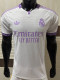 2026-27 RMA White Special Edition Player Version Training shirts (紫色标)