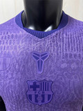 2026-27 BAR Purple Blue Special Edition Player Version Training shirts