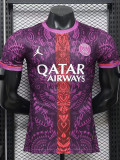 2026-27 PSG Purple Pink Special Edition Player Version Training shirts